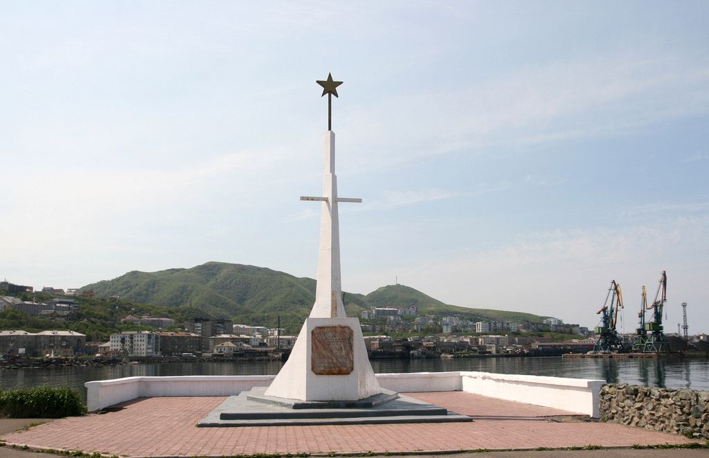 Kholmsk
